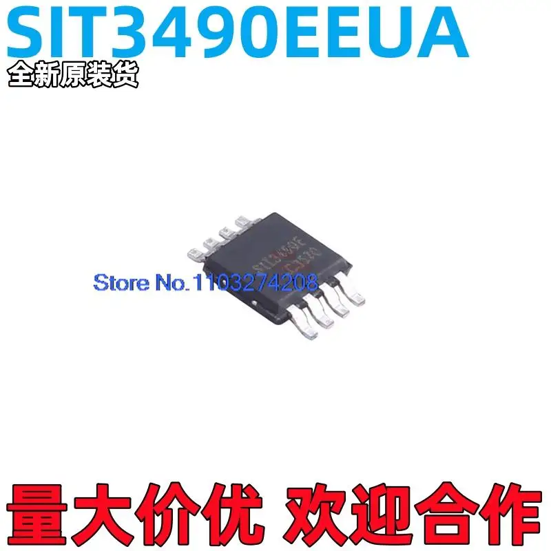 

10 шт./партия SIT3490EEUA MSOP8 SIT3490E RS-485/RS-422