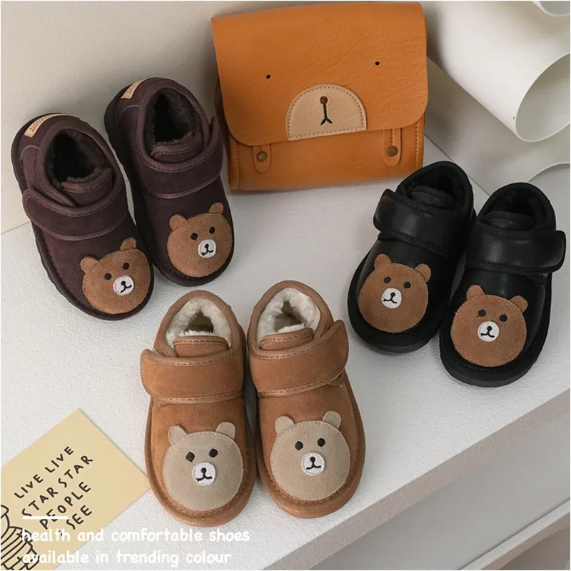 

Brown Little Bear Children's Snow Boots 2023 Autumn and Winter Thick Plush Medium Low Top Boys and Girls' Soft Bottom boots