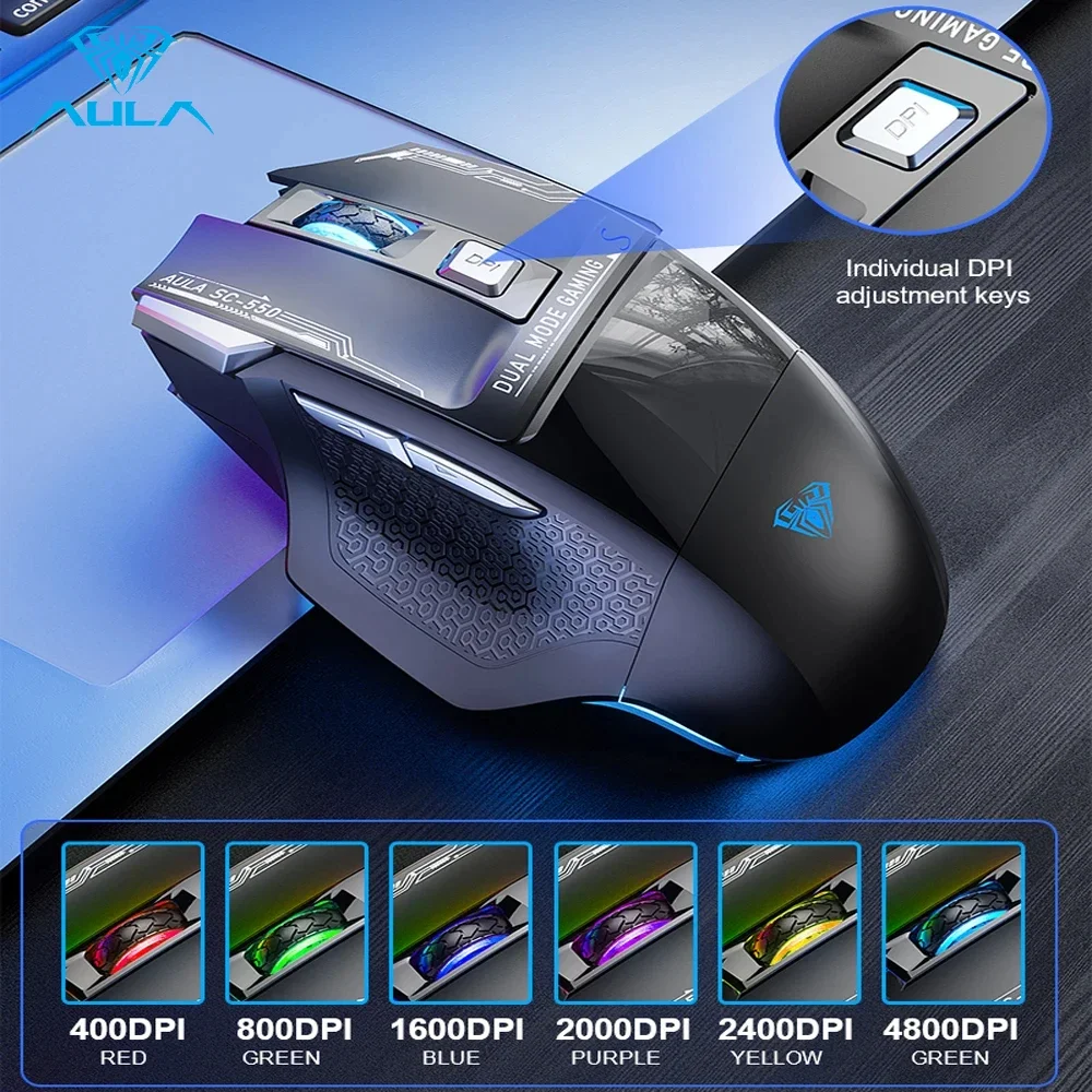 AULA SC550 Беспроводная игровая мышь двухрежимная перезаряжаемая светящаяся