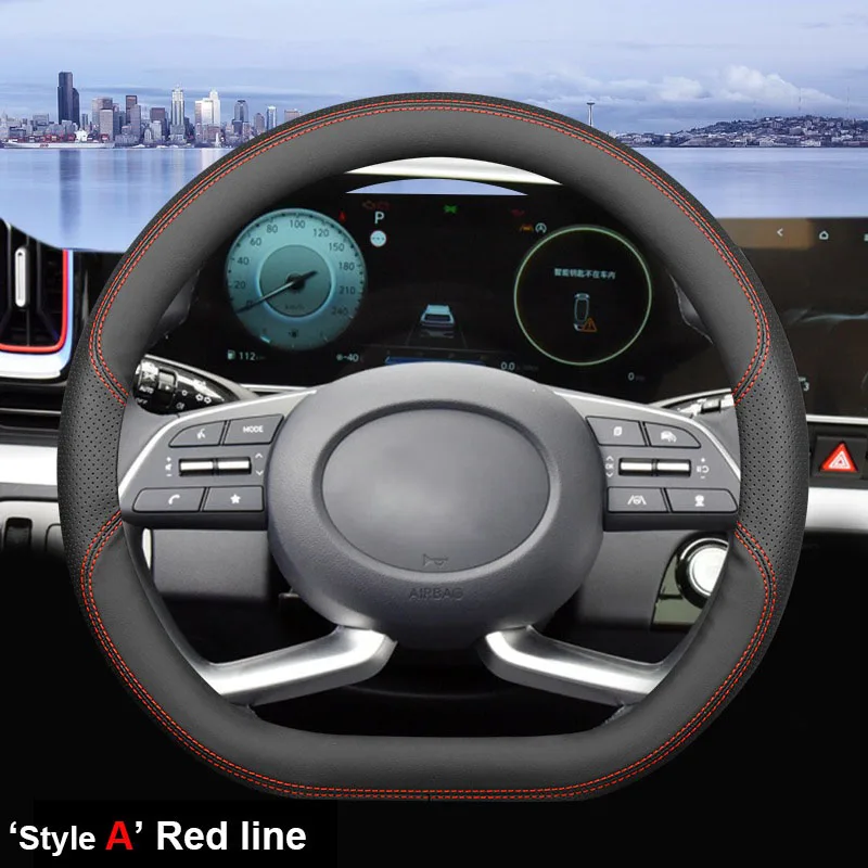 Чехол на руль автомобиля для Hyundai Mufasa 2023 2024 2025 ультратонкий кожаный + замшевый износостойкий декоративный чехол Аксессуары