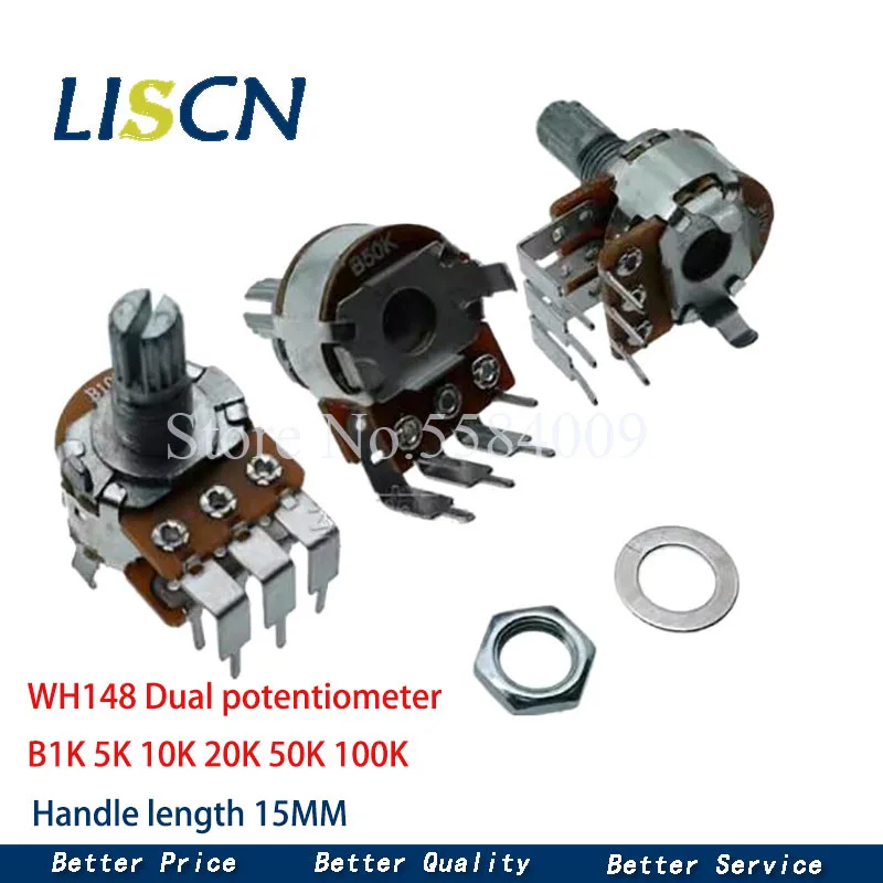 

5 шт. WH148 двойной потенциометр
