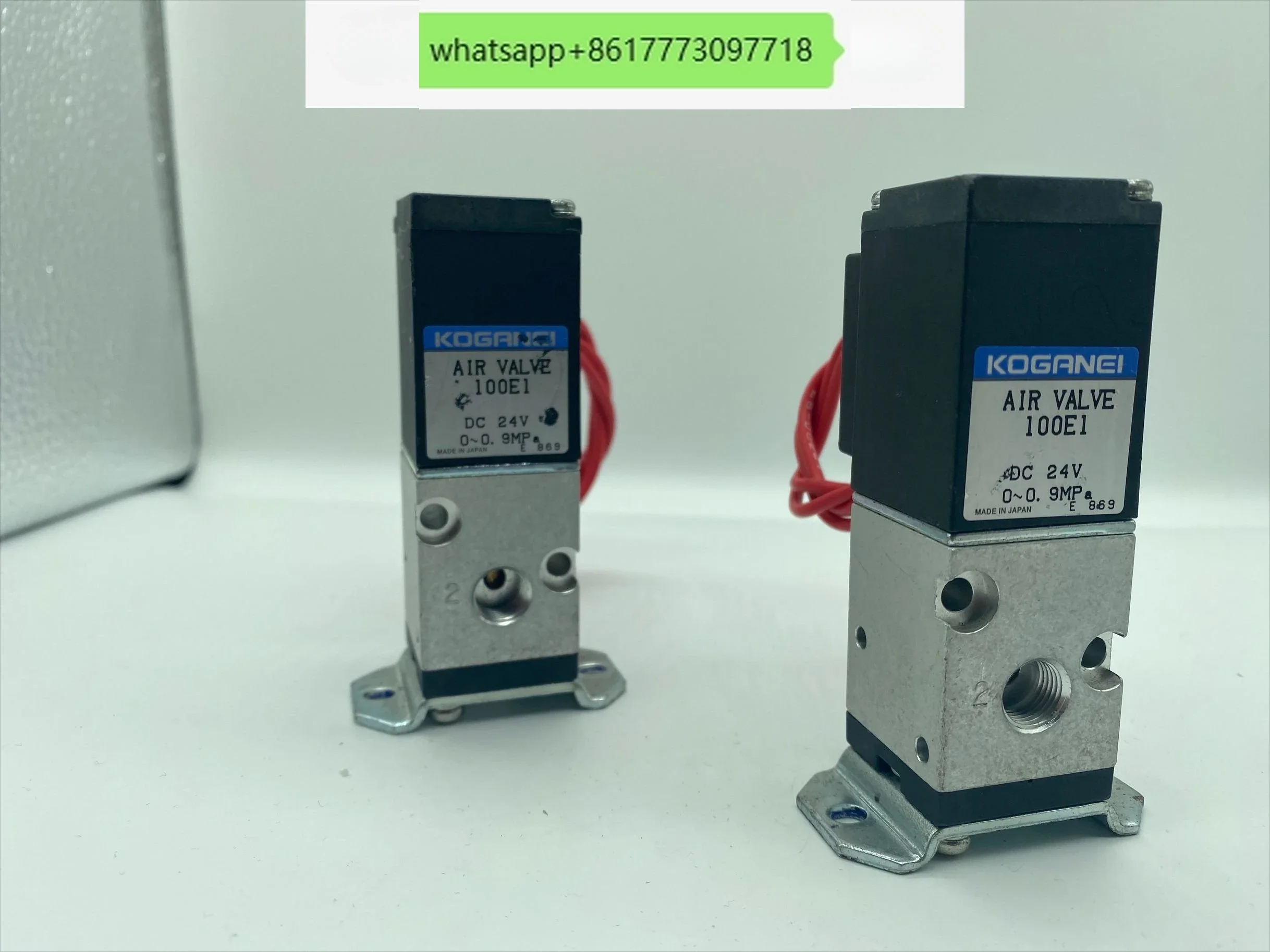 Электромагнитный клапан Xiaojinjing AIRVALVE100E1 напряжение 24 В резьба 1 разделенная точка
