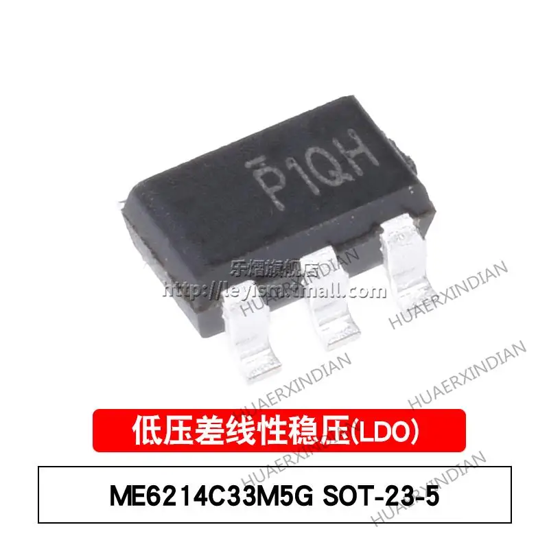 

10PCS New and Original ME6214C33M5G SOT23-5 P1 CMOS