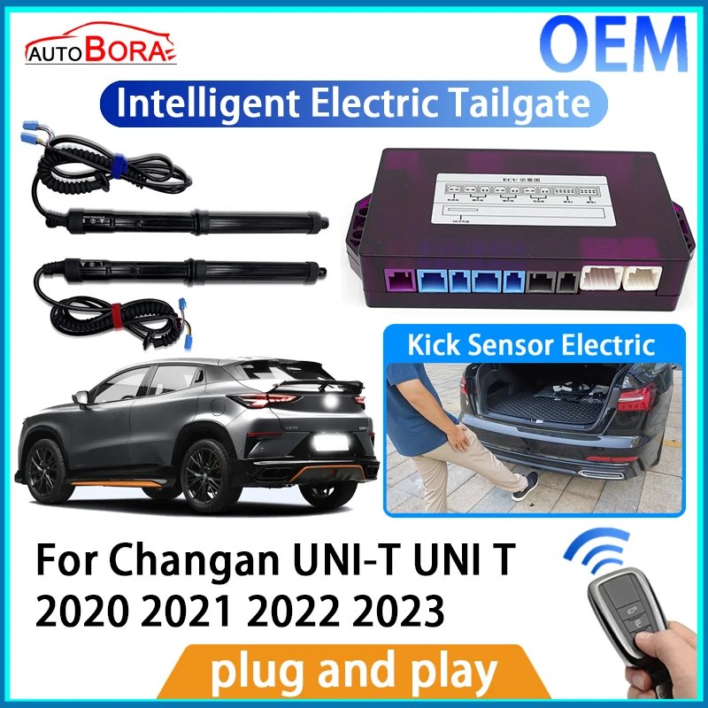 ZhuCamX интеллектуальный электрический комплект для автоматического подъема