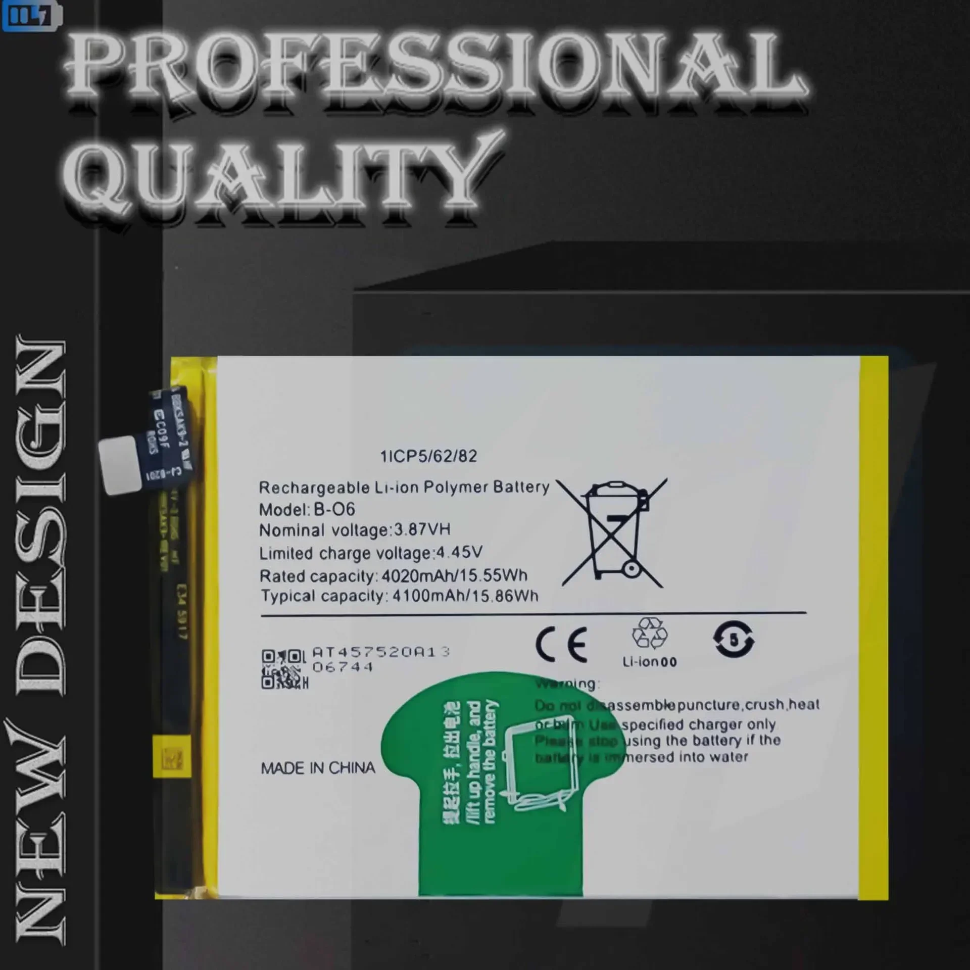 B-O6 Высококачественная сменная батарея для мобильного телефона VIVO V20 SE V2022 V2023