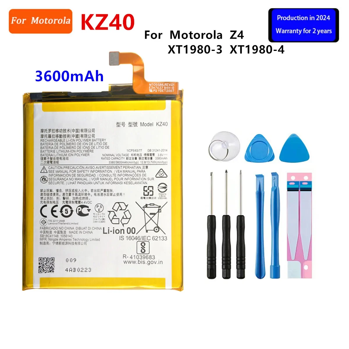 100% оригинальный аккумулятор KZ40 3600 мАч для Motorola Moto Z4 XT1980-3 XT1980-4 аккумуляторы