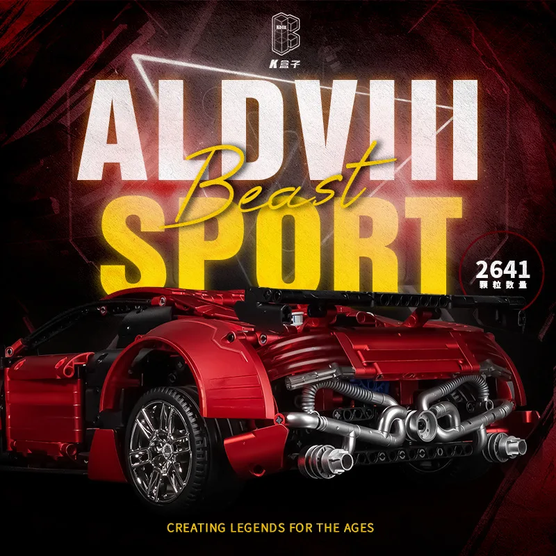 В наличии KBOX 10516B MOC технический Супер спортивный автомобиль строительные блоки