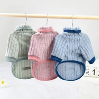 dog sweater pet clothes spring autumn clothing for small dogs chihuahua cat york pets puppy costume items warm tshirt sweaters
