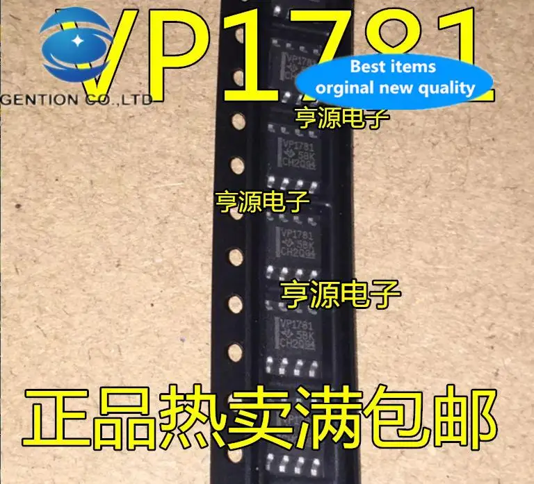 

10 шт. 100% оригинальный новый трансивер SN65HVD1781 SN65HVD1781DR VP1781 SOP8