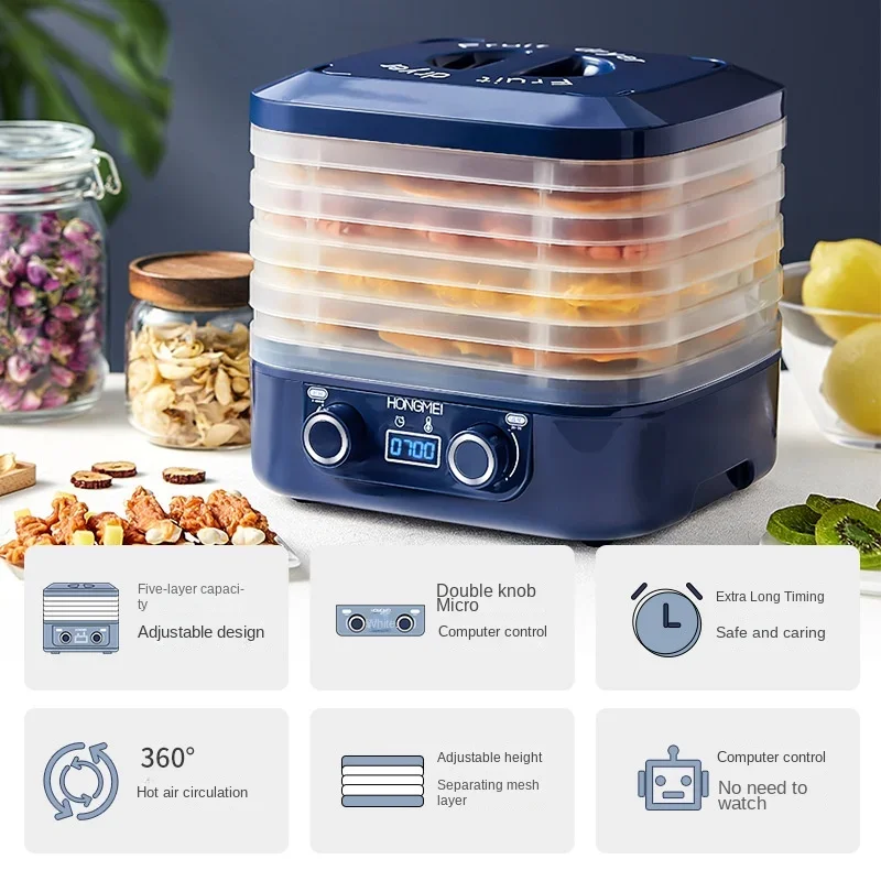 Сушилка для фруктов пятислойная бытовая сушилка большой емкости дегидратор