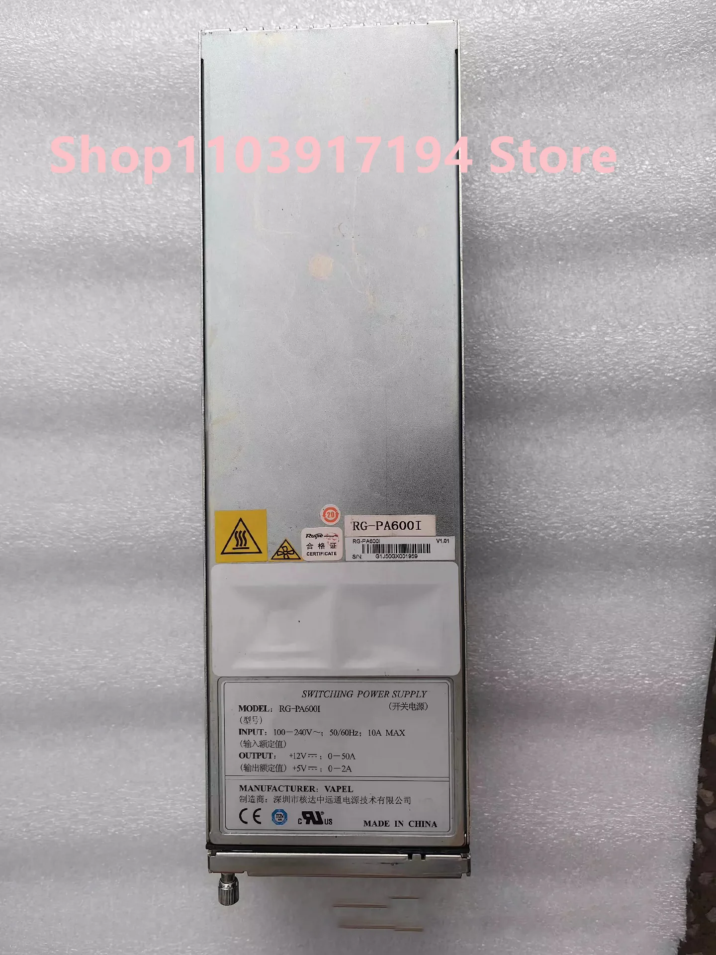 Для Ruijie RG-PA600I Switch источник питания