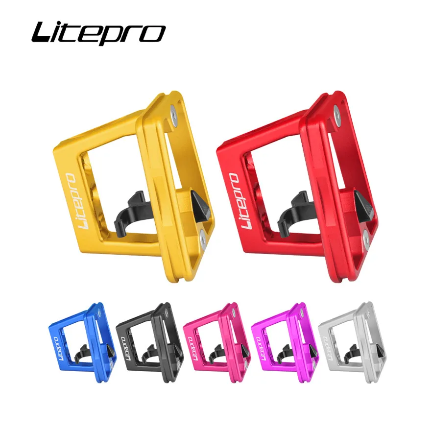 

Litepro 3 Hole Dual Pull Split Pig Nose Pad For Brompton Folding Bicycle Front Shelf Carrier For Birdy Bike Backpack Holder