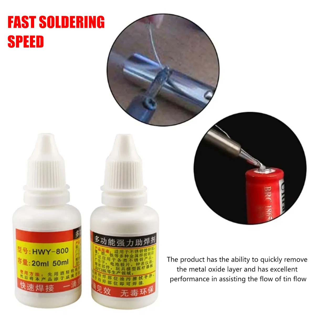 

20 мл/50 мл мощный паяльный агент из нержавеющей стали для сварки нетоксичного пластика дерева металла резины ремонта шин жидкий припой