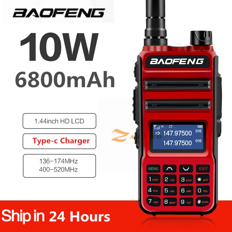 

Рация BaoFeng UV10R Pro 10 Вт, передатчик дальнего радиуса действия, двухсторонняя радиосвязь VHF UHF 136-174 МГц 400-520 МГц, двухдиапазонный