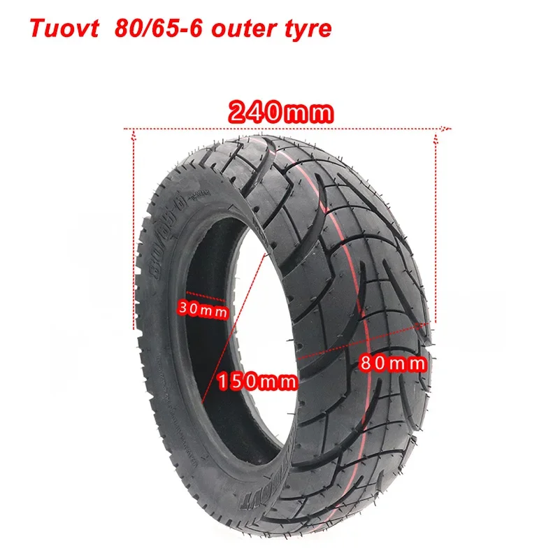 10X2 50 10X3 0 255X80 Внутренняя трубка Внешняя шина подходит для электрического скутера