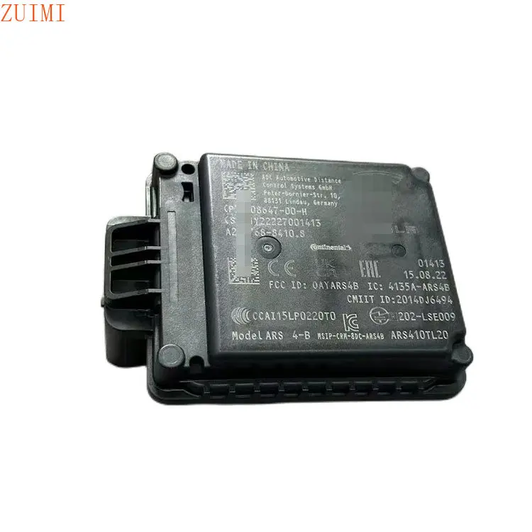 Рисунок 3 - Подходит для контроллера радара