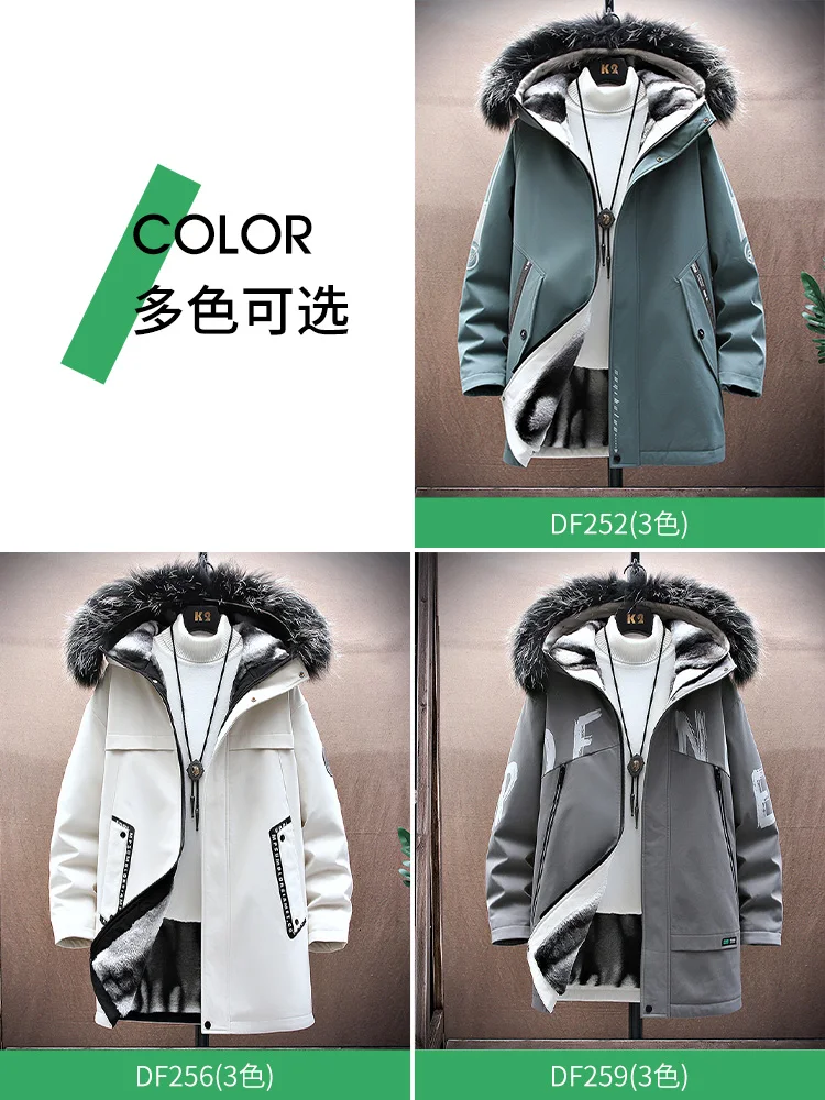 Men's Winter New Cotton Coat Fleece-Lined Thick Mid-Length Men's Cotton Clothes Coat Fashion Brand Winter Cotton-Padded Jacket
