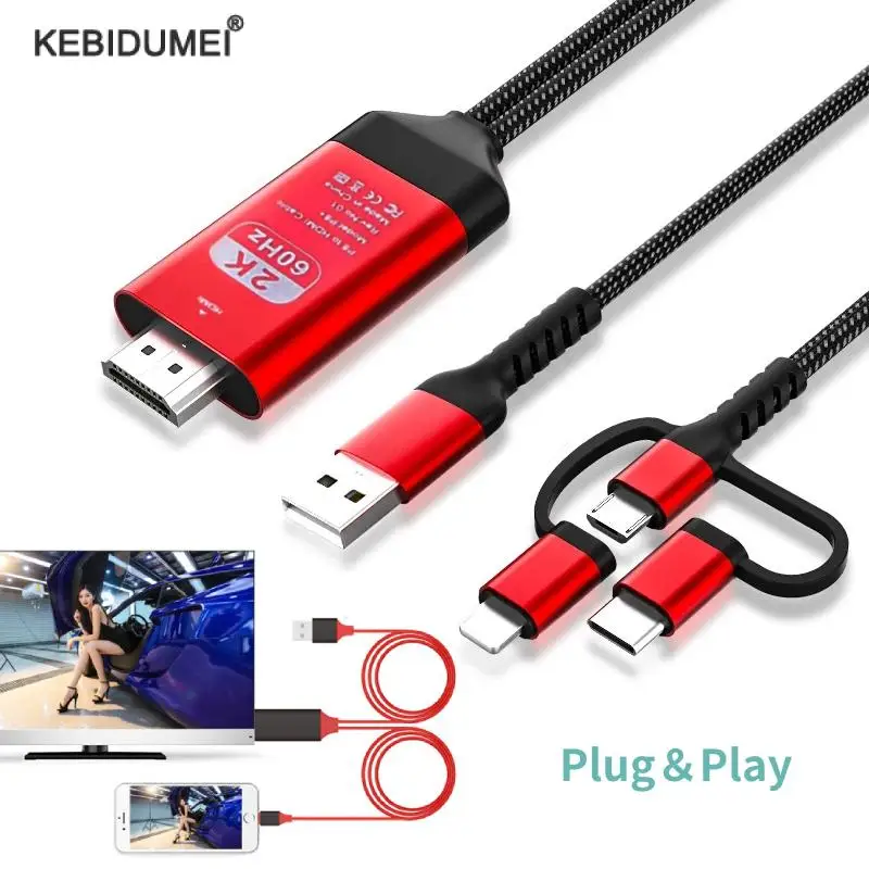 HDMI Male To VGA Male Cable – Frusable