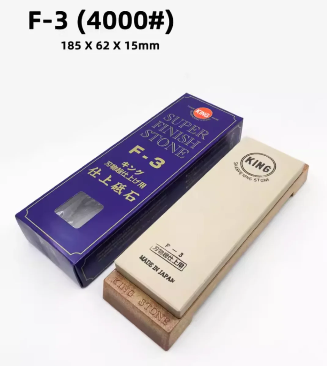 

Японский зернистость KING 4000 (F-3) Deluxe Water Stone - Waterstone для заточки, сделано в Японии