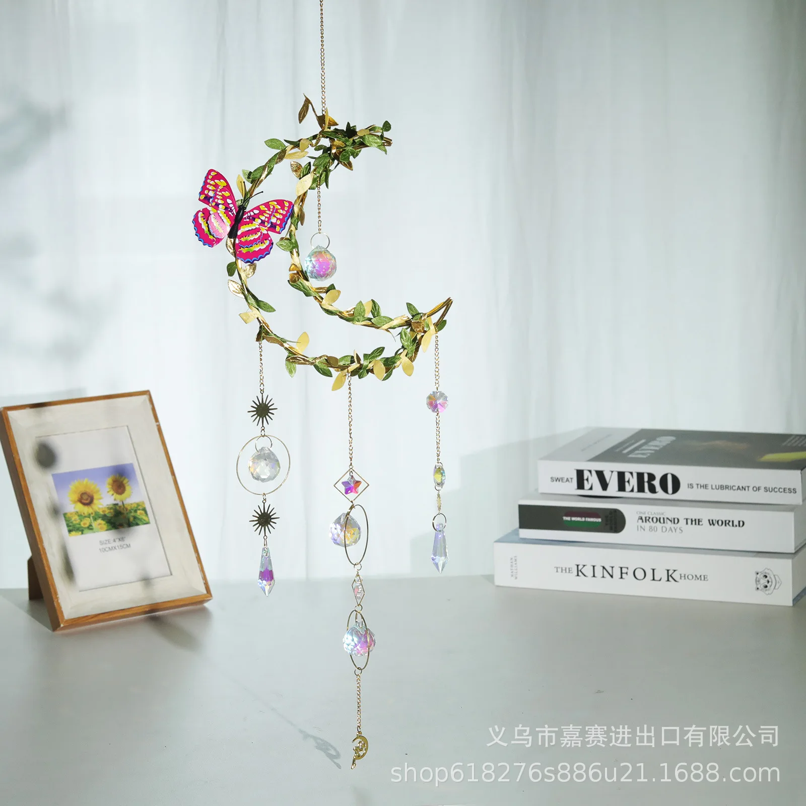 Подвеска Ловец Солнца сделай сам Большая луна лист Хрустальная бабочка