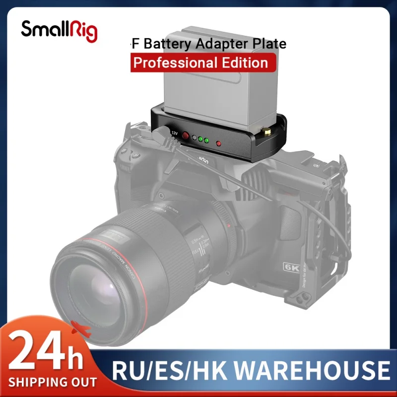 

SmallRig NP-F Battery Adapter Plate Professional Edition for Sony BMPCC 4K/6K Camera And Mirrorless Cameras 3168