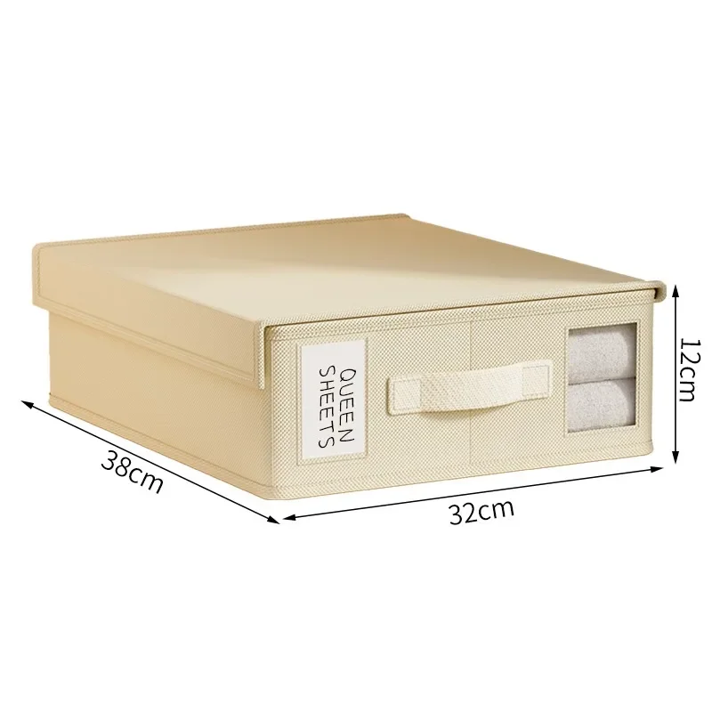 

Складной органайзер для белья из нетканого материала