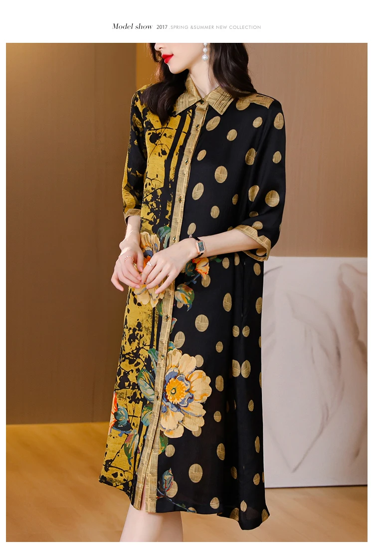 Новые весенние модные товары дизайнерская и цветная восстанавливающая древние