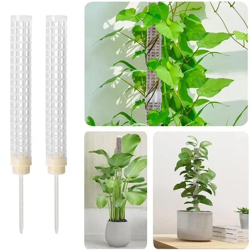 Рамка для подъема растений пластмассовая подставка горшка зеленая кастрюля