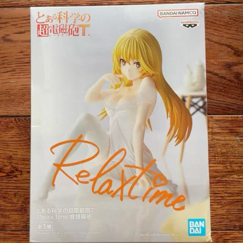 Оригинал в наличии Bandai Shokuhou Misaki To Aru Kagaku No Railgun T Relax Time Аниме Фигурка Модель Игрушки WY (art.: 3920d2ebb125e) - 3920d2ebb125e