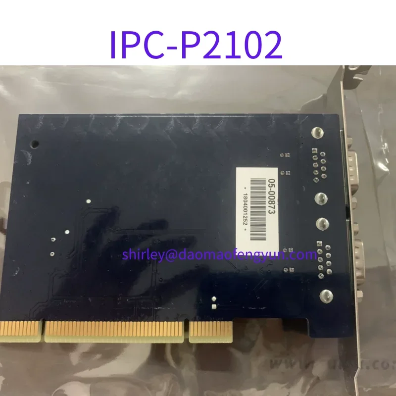 Совершенно новая оригинальная последовательная карта связи SUNIX IPC-P2102 с 2 портами
