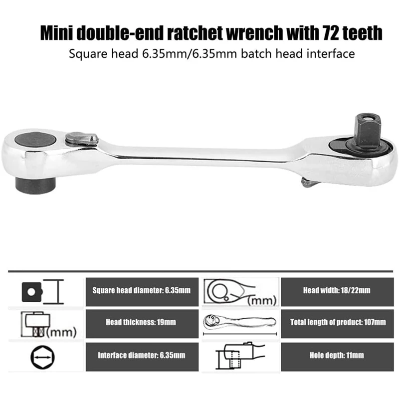 A53Q-1/4 дюйма мини-ключ с трещоткой 72 зубца приводной ключ храповым механизмом