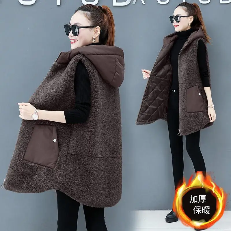 

Fashion Vest Jacket Women Large Size Loose Casual Hooded Mid-length Lamb Wool Stitching Thick Waistcoat 2023 Autumn Winter V128