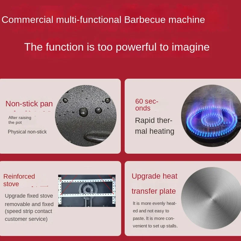 electric griddle commercial instant hot teppanyaki fried rice teppanyaki squid grilled cold noodles hand cake machine free global shipping