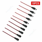 Кабель питания постоянного тока 5,5 мм, 2,1 мм, 1-100 шт., разъем папа, мама, разъемы провода для светодиодной ленты, держатель аккумулятора