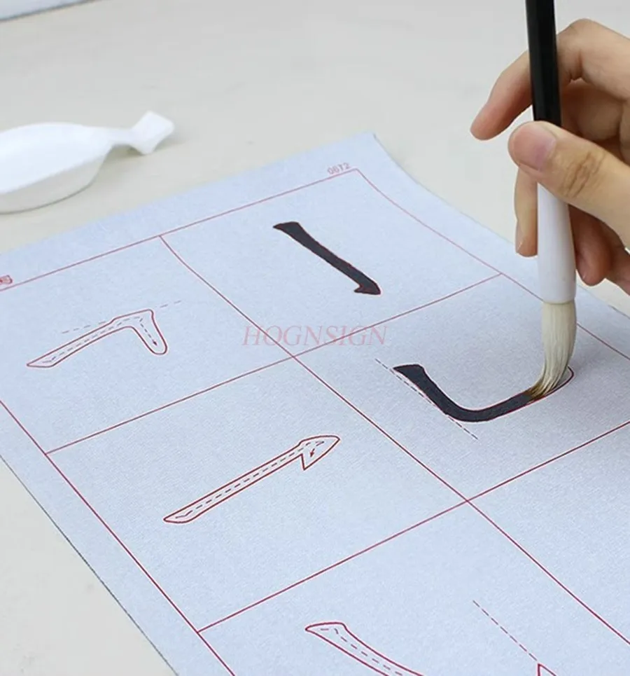 1 Набор детской кисти набор тканей для письма с водой предназначен начинающих