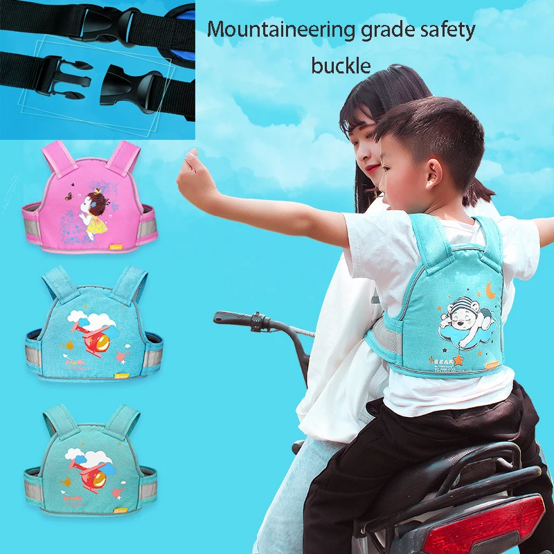 

Baby Kids Safety Motorcycle Belt Child Seat Belt Riding Harness Motor Cycle Baby Straps Anti-fall Loss Home Protection Belt