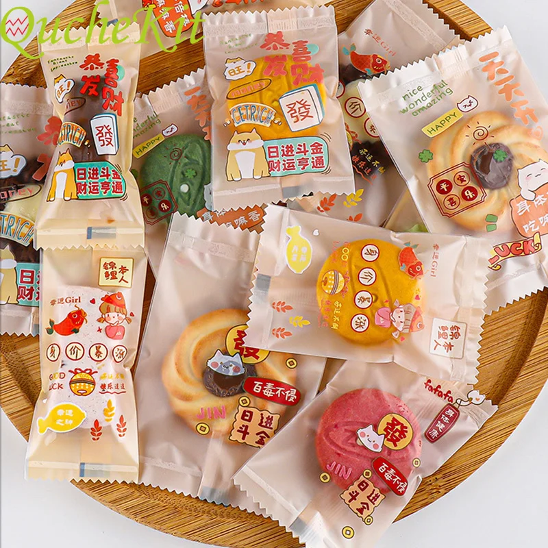 

100pcs Cartoon Plastic Cookie Candy Bag DIY Machine Sealing Egg Yolk Crisp Snowflake Packaging Bag Party Decoration Gift Pouches