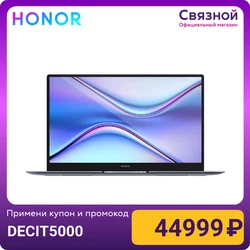 Ноутбук Honor MagicBook X15 i5, RAM 8 Гб, SSD 512 Гб, 53011VNJ

Скидка по промокоду: DECIT5000