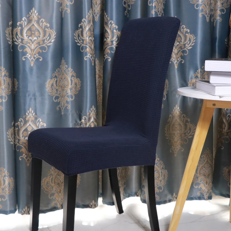 

1/2/4/6 шт., эластичные чехлы на стулья из спандекса