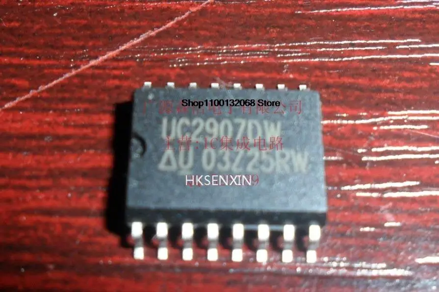 

5 шт. IC UC2907DW