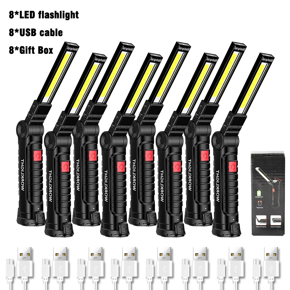 USB Перезаряжаемый COB рабочий портативный магнитный автомобильный фонарик