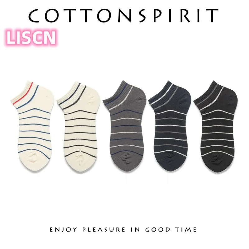 

LISCNStriped socks, men's boat socks, shallow cut women's summer breathable thin cotton socks, sweat-absorbing socks, trendy low