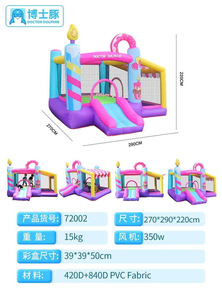 Надувной замок в виде пончика детский батут уличная парковая горка озорной