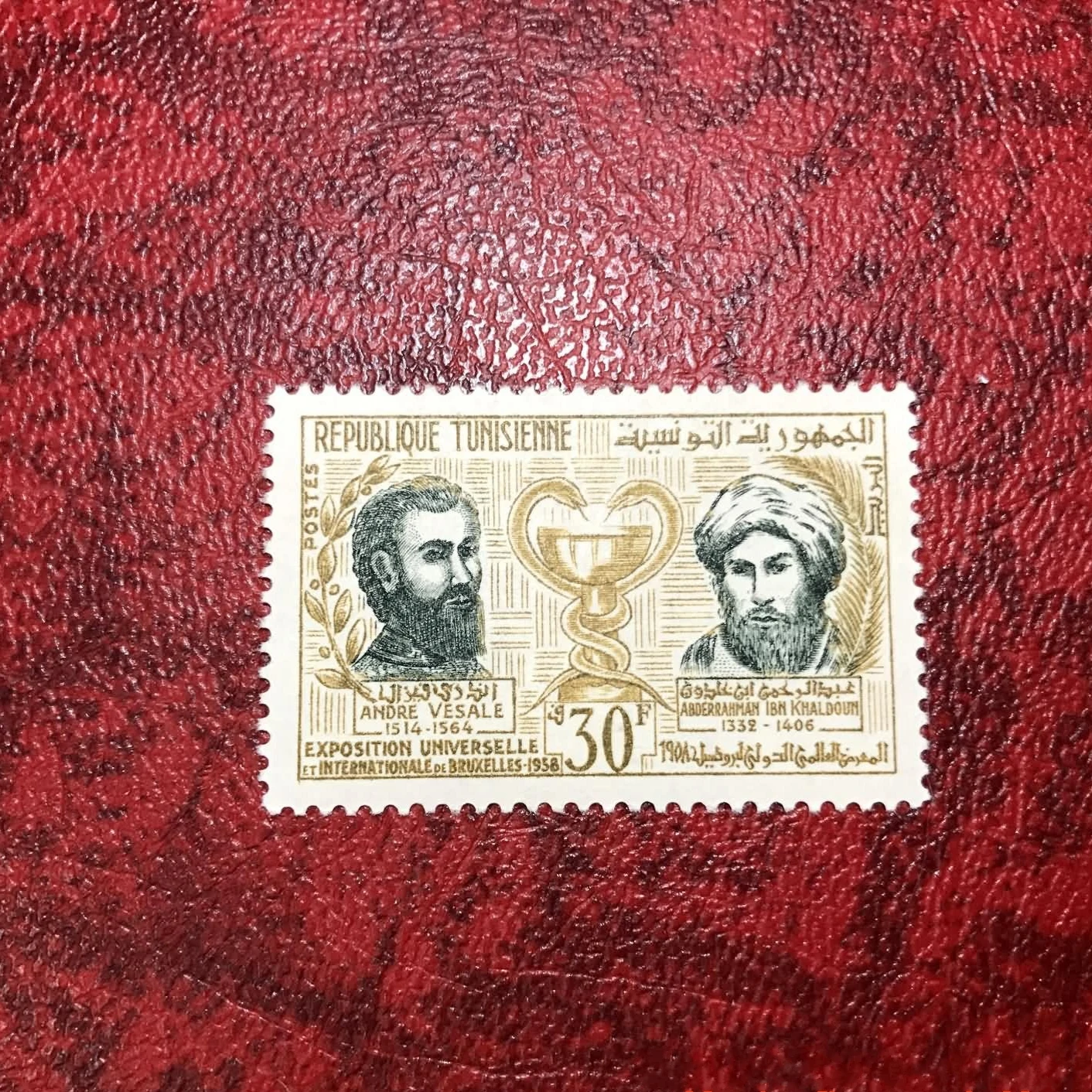 

1 шт./компл. новая печать на почте Туниса 1958, гравировка врачей, почтовые штампы MNH