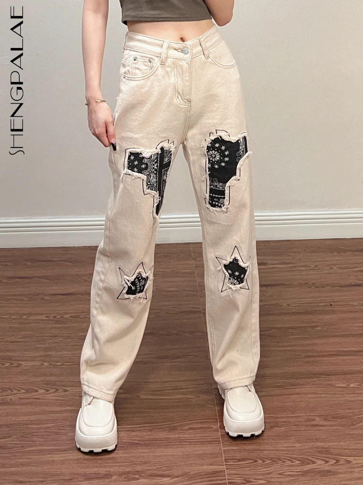 

SHENGPALAE High Street винтажные потертые джинсы женские 2023 Весна Y2k свободные прямые с высокой талией тонкие широкие брюки 5R118