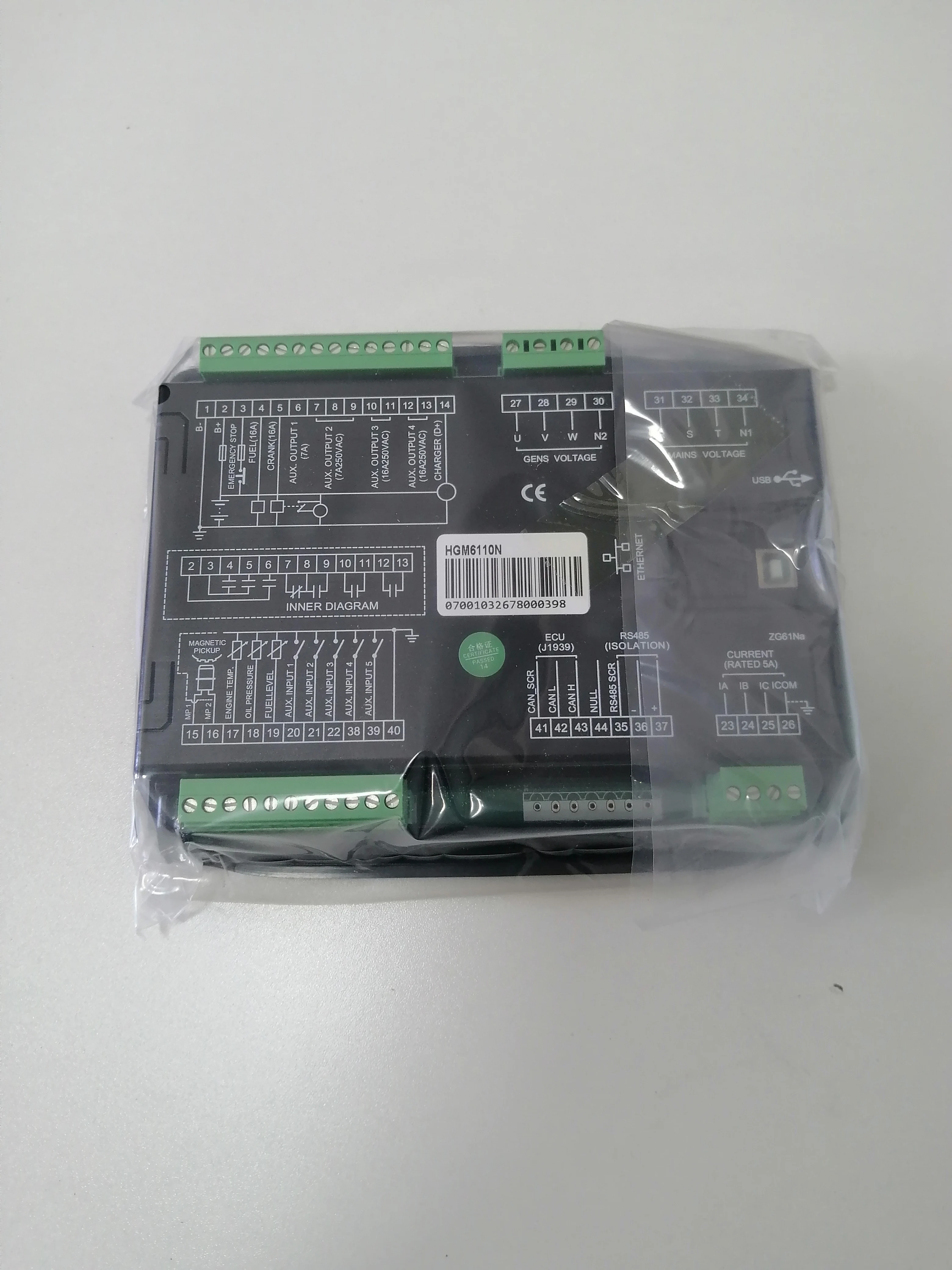 Контроллер генератора HGM6110N SmartGen оригинальный Электрический автоматический