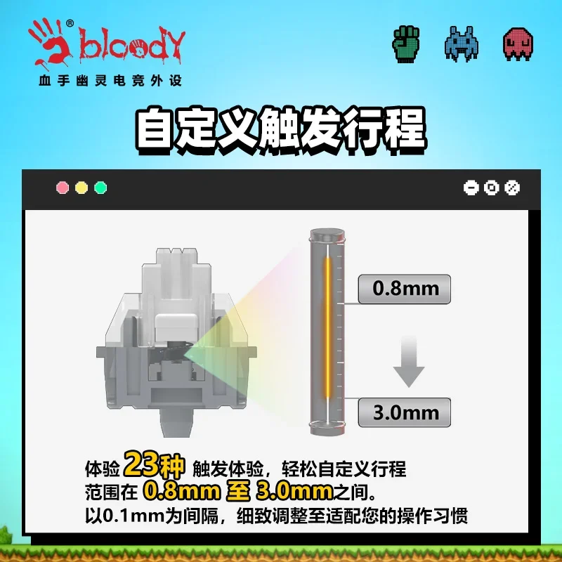 A4Tech Bloody AT87 Проводная механическая клавиатура в стиле пикселей RGB с переменной