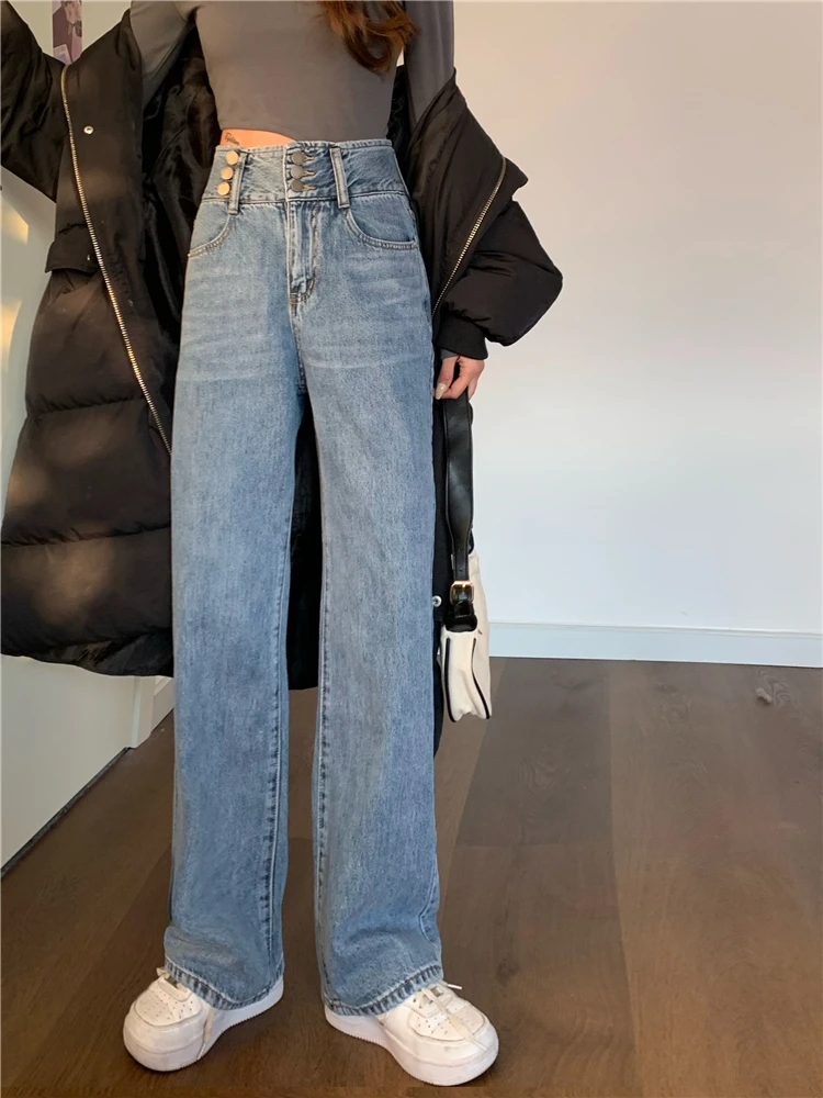 N1636  Jeans women's high waist slim straight wide leg trousers new loose drape drag jeans
