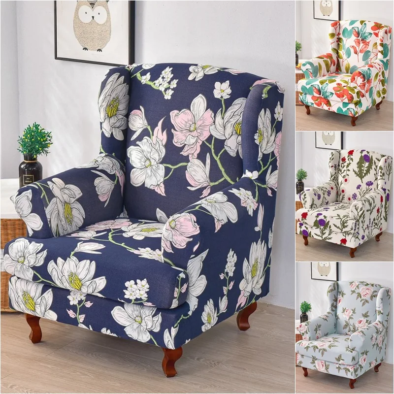 Cover Stretch Spandex Wingback Armchair Covers Removable Single Sofa Slipcovers Furniture Protector Cover