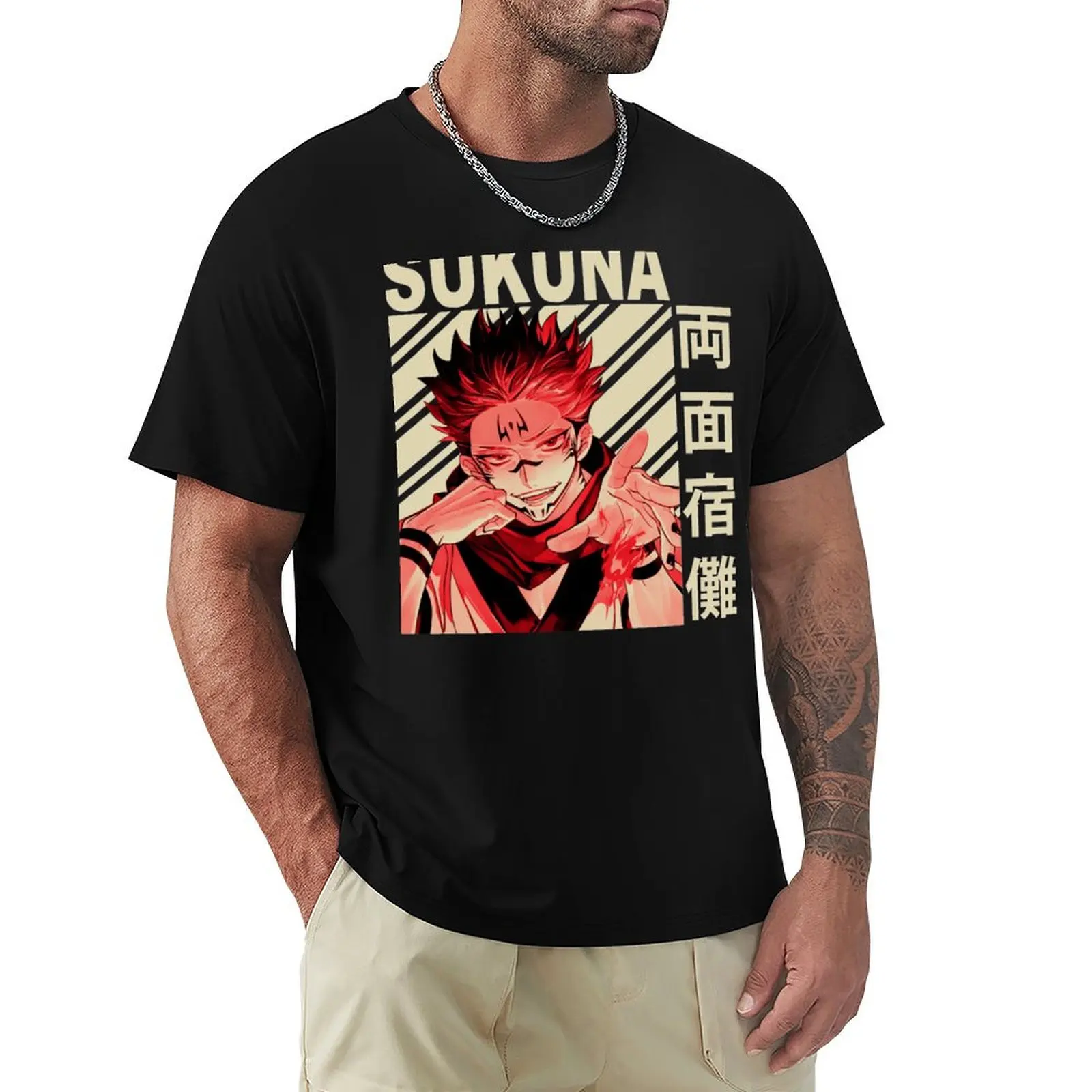 Sukuna-Vintage Art T-Shirt дизайнерские рубашки компрессионная рубашка в стиле аниме для